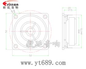 52mm多媒體高音喇叭成品圖