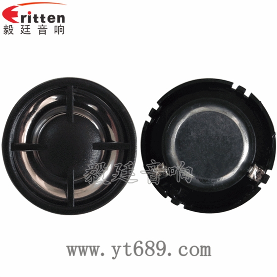 學習機、多媒體高音喇叭廠家正反面