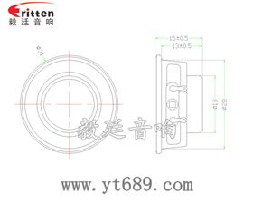 30mm全頻內磁藍牙音箱喇叭