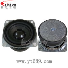 2寸全頻無(wú)線桌面音箱喇叭正反面 4寸高端品牌重低音喇叭正反面