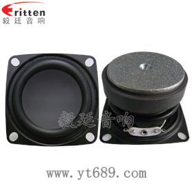 53*53mm無線桌面音箱喇叭廠家正反面 4寸高端品牌重低音喇叭正反面