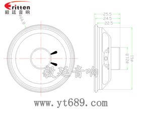 2.25寸無(wú)線桌面音箱喇叭廠家成品圖