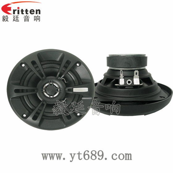 4寸同軸汽車音響喇叭正反面