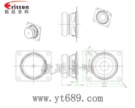 2寸全頻多媒體喇叭成品圖