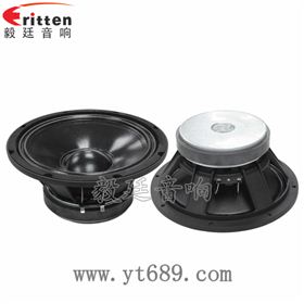 8''中低音舞臺音箱喇叭廠家正反面
