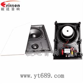 8寸墻壁掛壁喇叭正反面 8寸墻壁掛壁喇叭正反面