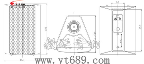 4寸掛壁音箱喇叭成品圖