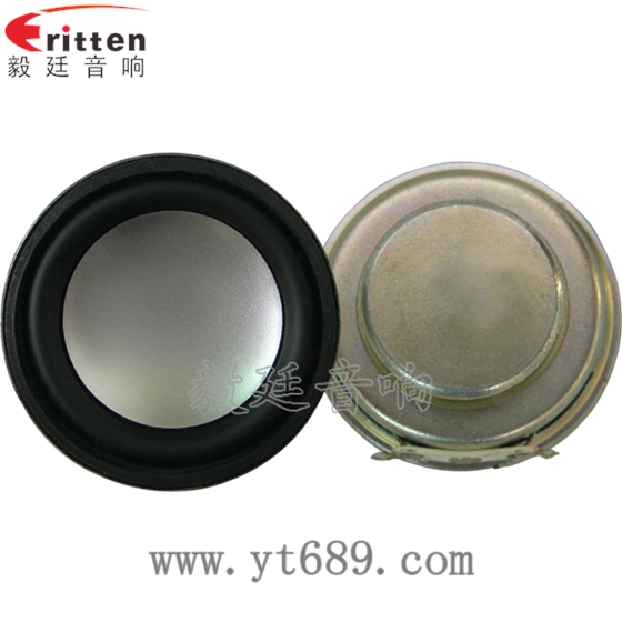 40mm故事機小喇叭正反面 8''中低音舞臺音箱喇叭廠家正反面