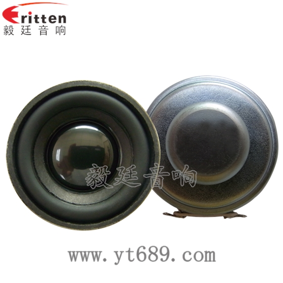 1.5寸藍牙音箱喇叭正反面 8''中低音舞臺音箱喇叭廠家正反面