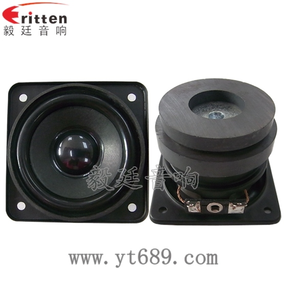 58mm5w全頻喇叭正反面 58mm5w全頻喇叭正反面