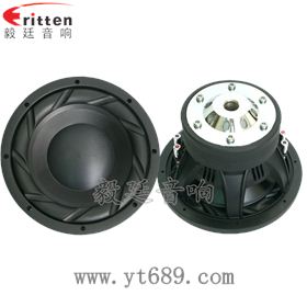 10寸汽車低音喇叭正反面 8''中低音舞臺音箱喇叭廠家正反面