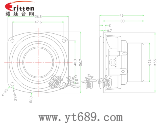 56mm10w25芯全頻喇叭成品圖