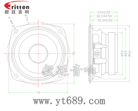 70mm8歐15w全頻喇叭成品圖