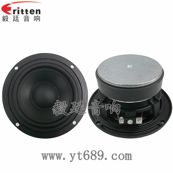 4寸中音音箱喇叭正反面 4寸中音音箱喇叭正反面