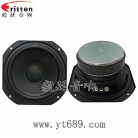5.25寸4歐25瓦中低音喇叭正反面 8''中低音舞臺音箱喇叭廠家正反面