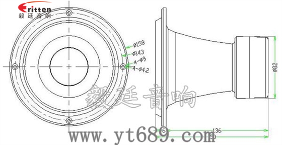 5寸50w汽車中音喇叭成品圖