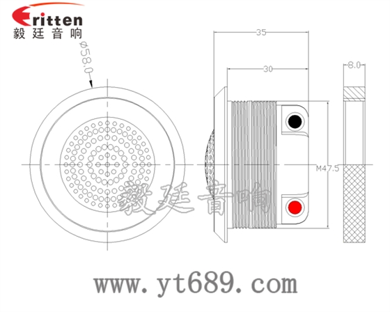 汽車音響高音喇叭成品圖