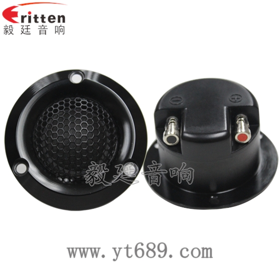 學習機-高音喇叭正反面 8''中低音舞臺音箱喇叭廠家正反面