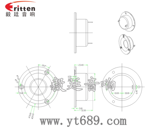 70mm音箱絲膜高音喇叭成品圖