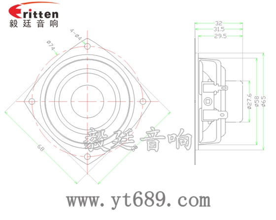 68mm6Ω10w藍(lán)牙音響喇叭成品圖