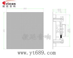 8寸天花吸頂式喇叭成品圖帶方網罩