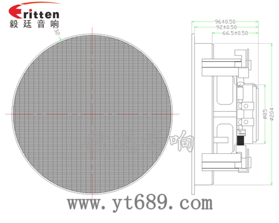 6.5寸天花吸頂式喇叭帶圓方網罩