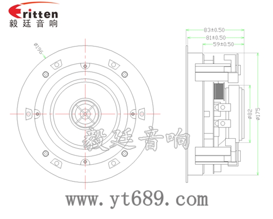 5.25寸天花吸頂式喇叭成品圖