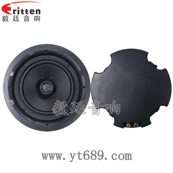 8寸圓筒天花吸頂式喇叭正反面 8''250w 重低音喇叭正反面