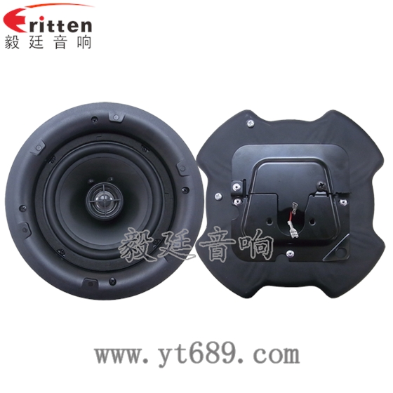6.5寸圓筒天花吸頂式喇叭正反面 8''250w 重低音喇叭正反面