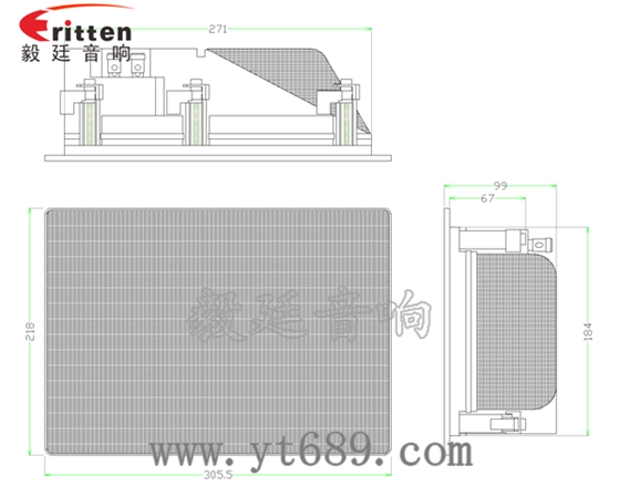 6.5寸40瓦墻壁喇叭成品圖帶網罩
