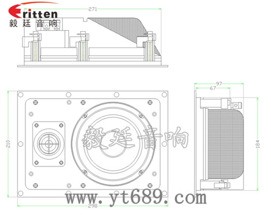 6.5寸40瓦墻壁喇叭成品圖