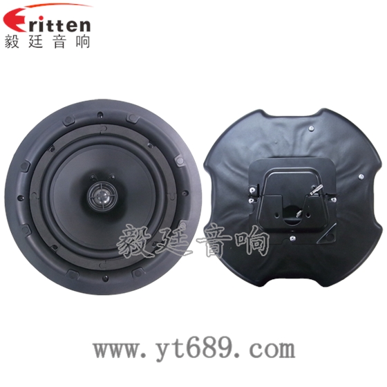 高音可旋轉(zhuǎn)8寸天花板喇叭正反面 8''250w 重低音喇叭正反面