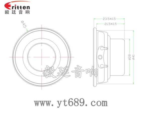 45mm8w無線桌面音箱喇叭成品圖