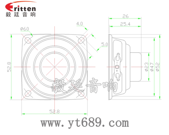 2寸5w故事機(jī)喇叭成品圖