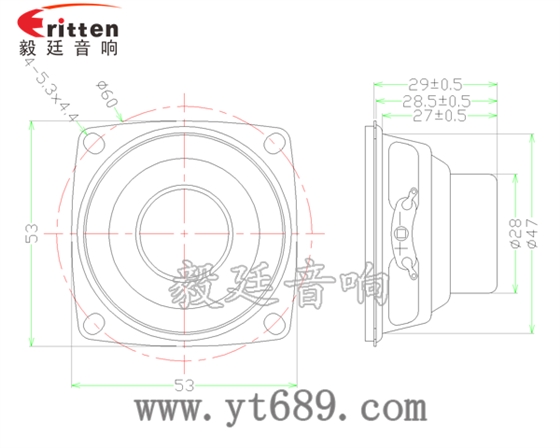 53mm8w故事機喇叭-喇叭廠家成品圖