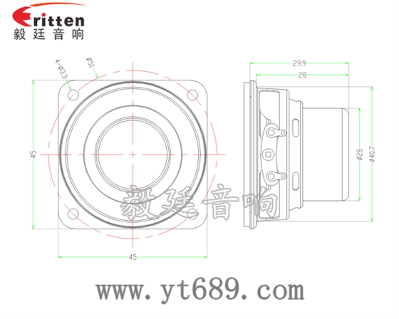 45mm8w學習機小喇叭成品圖