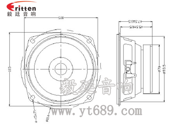 4寸多音汽車喇叭成品圖