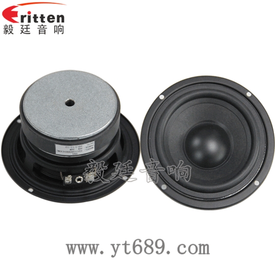 4寸30w中低音裝箱喇叭正反面 4寸30w中低音裝箱喇叭正反面