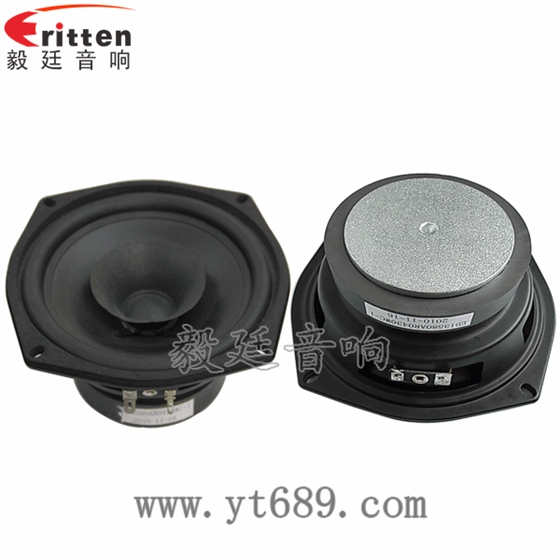 5.25寸30w高品質多媒體喇叭正反面 8''250w 重低音喇叭正反面