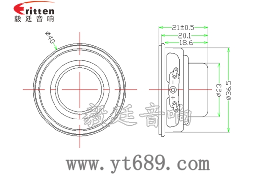 40mm4歐5瓦喇叭成品圖