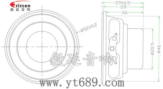 52mm20芯4歐8瓦喇叭成品圖 高品質(zhì)52mm8w全頻內(nèi)磁喇叭成品圖