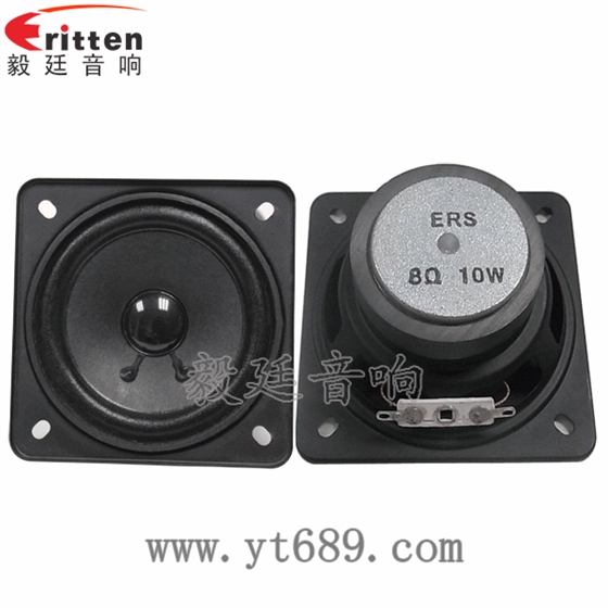 83mm3寸10w全頻喇叭正反面 78mm15w內(nèi)磁全頻喇叭正反面