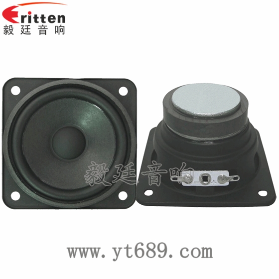 79mm35瓦大功率全頻喇叭正反面 78mm15w內磁全頻喇叭正反面