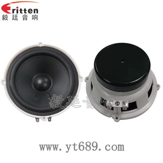 5寸4歐35瓦多媒體喇叭正反面 5.25寸汽車音響喇叭廠家正反面