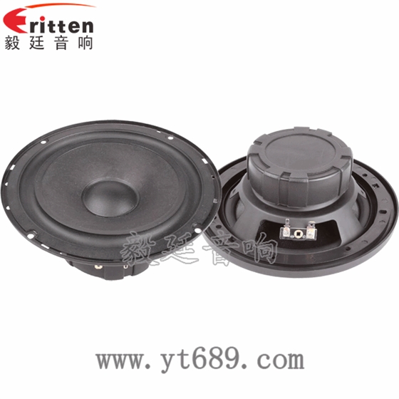 6.5寸汽車套裝喇叭正反面 6.5寸30芯中低音喇叭正反面