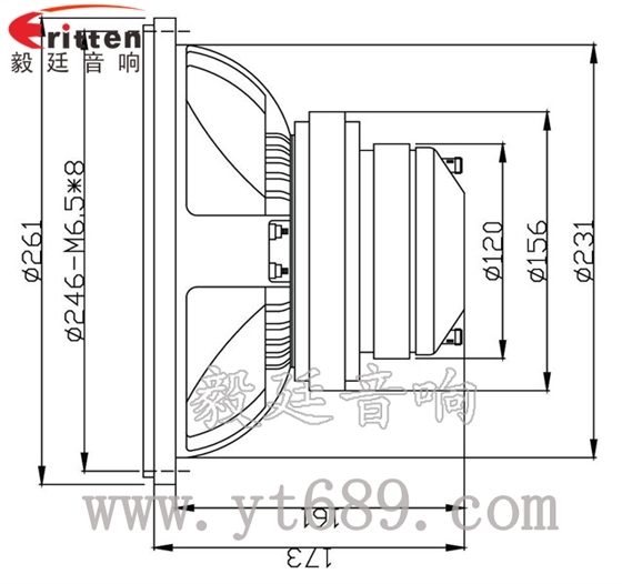 10寸pa喇叭廠家成品圖