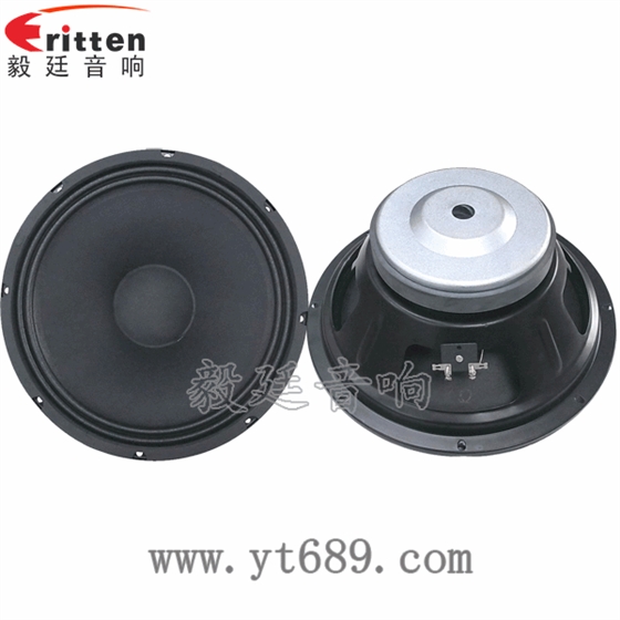 12寸汽車音響中低音喇叭正反面 8''250w 重低音喇叭正反面