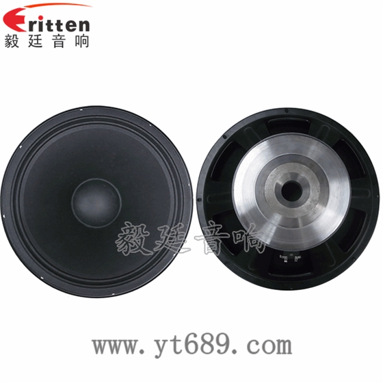 15寸喇叭定制-喇叭生產廠家正反面 8''250w 重低音喇叭正反面
