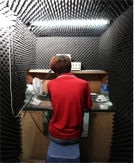 優質的喇叭純音測試 優質的喇叭純音測試