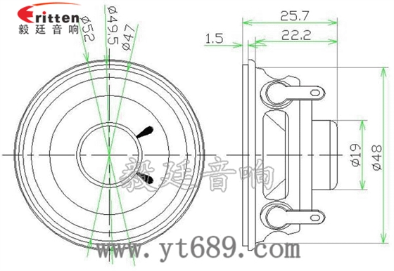 52mm5W全頻喇叭成品圖 4寸同軸汽車音響喇叭成品圖